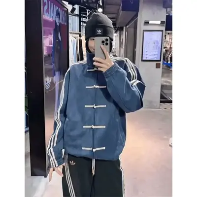 Tom Higler Jacket TikTok Shop