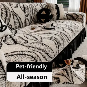 Luxury Leaf Design Sofa Cover, Thickened Elastic Pet-Friendly Couch Protector, Anti-Slip Durable Fabric, Sofa Couch Covers
