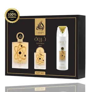 Tharwah Gold 3-Piece Perfume Gift Set Lattafa Pride 200ml Deodorant, 100ml & 20ml EDP Unisex Perfume Spray For Unisex