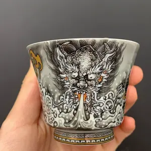 Ink Dragon Tea Cup Premium Kung Fu Tea Set Single-Cup Tasting Cup