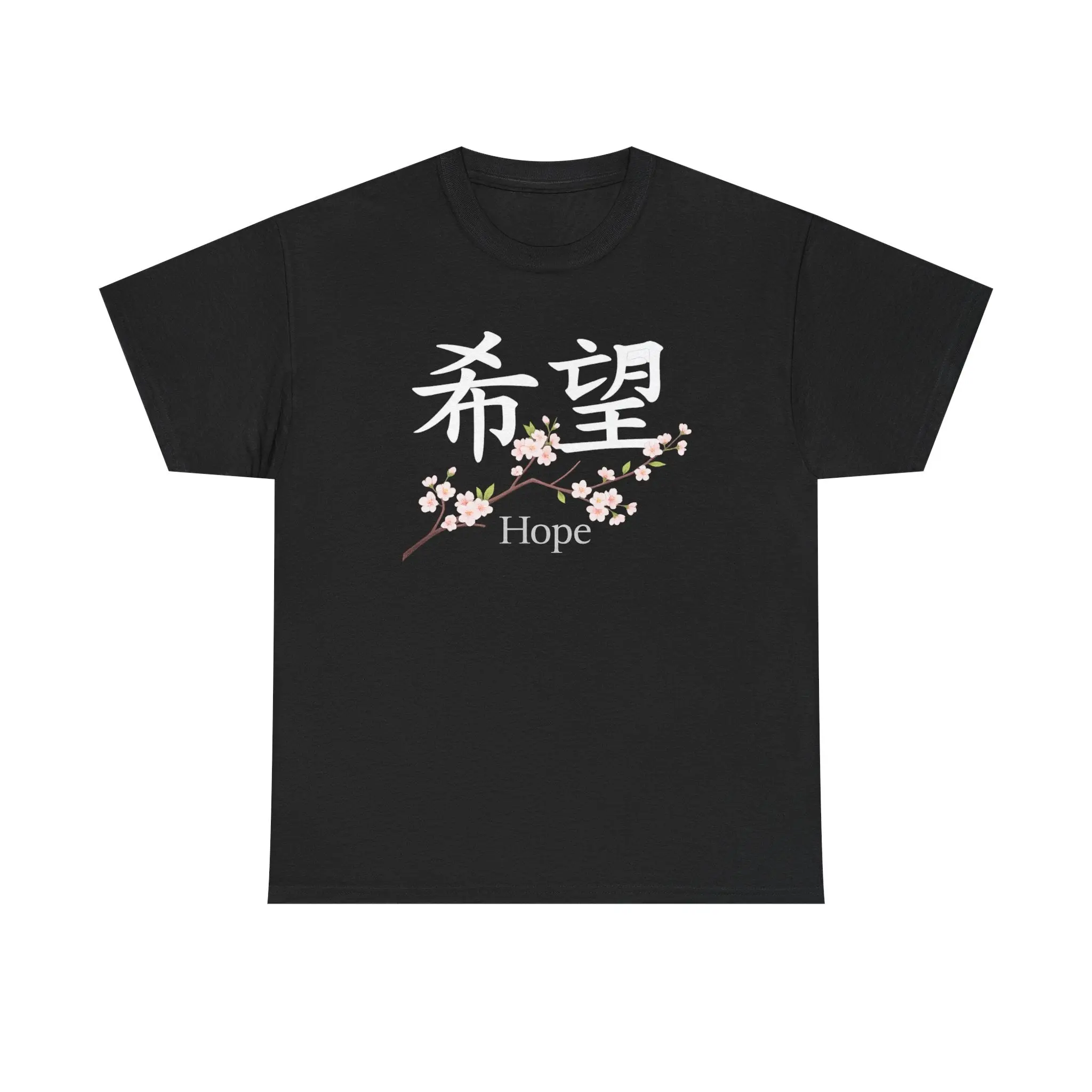 Unisex Hope Cotton Tee white font