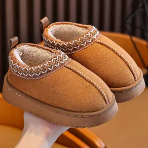 Children's slipper bag with heel for boys and girls, indoor home fur slippers for autumn and winter, thick sole, 2025 new fashion, simple and generous, solid color, retro style