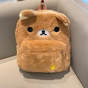 Japanese San-X Rilakkuma Plush Backpack Cute Little Bear Jk Lolita Large Capacity Storage Bag Student Plush Zipper School Bag