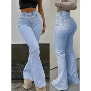 Women's fashionable casual butterfly embroidered denim jeans, stretch high waisted flared jeans, comfortable stretch jeans, suitable for daily wearRAIMENTRY