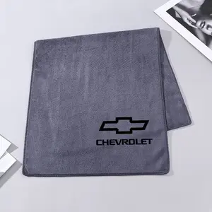 Microfiber Car Wash Towel, Cleaning & Drying Cloth for Chevrolet Cruze, Silverado, Traverse, Spark, Equinox, Cobalt, Malibu, Aveo, Sonic, Orlando