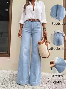 Women's High Waist Wide Leg Jeans, Basic Vintage Blue Denim Stretch Fabric, Butt Lifting Slimming, Loose Floor-Length, Casual Daily Wear