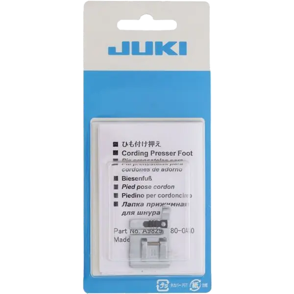 JUKI Cording Presser Foot for DX/HZL Series A98298800A0