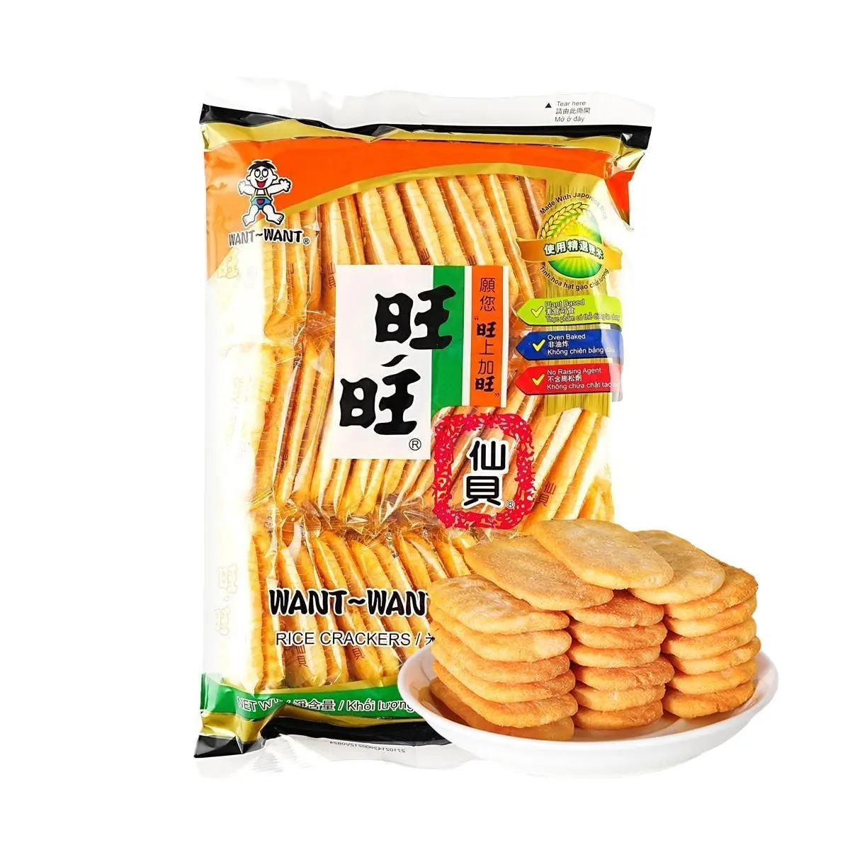 Want Want Senbei Rice Crackers 150g - Healthy Baked Snack, Nostalgic Childhood Treat Want Want Senbei Rice Crackers 150g - Healthy Baked Snack, Nostalgic Childhood Treat