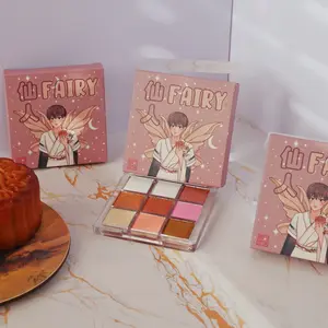 Douyin Fairy Boy Midautumn Duochrome Eyeshadow Palette