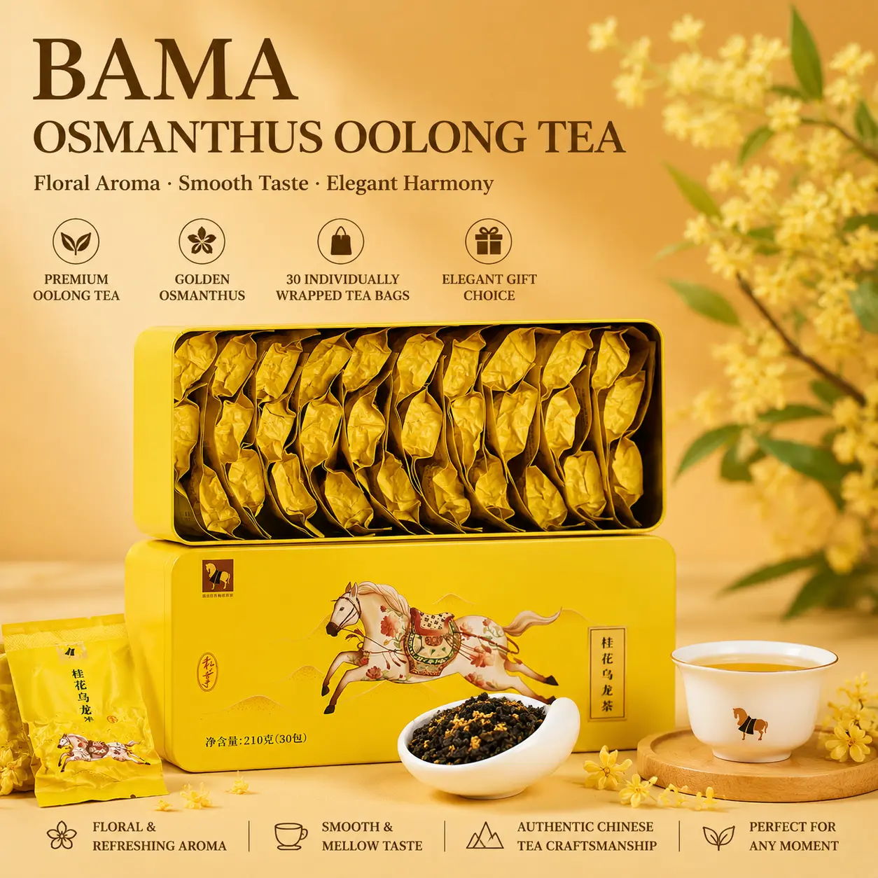 BAMATEA Premium Osmanthus Oolong Tea 30Packs 7.4oz (210g) | Authentic Chinese Floral Tea with Tieguanyin Oolong & Golden Osmanthus Aroma | Smooth,Fragrant & Elegant Tea Gift