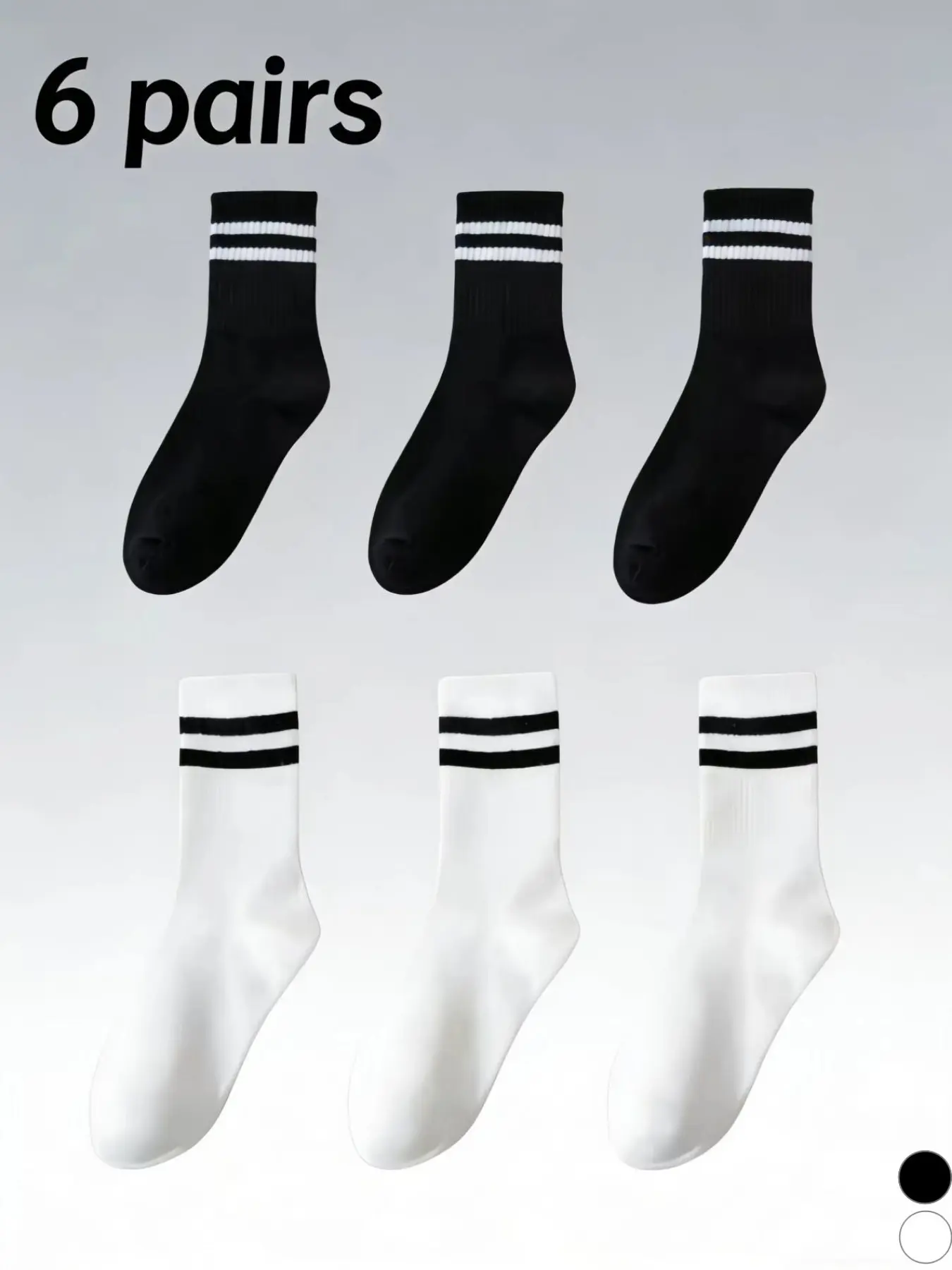 Men's 6-pair striped mid-calf socks, comfortable, casual, breathable, sweat-absorbent, and odor-resistant, suitable for daily wear, perfectly meeting the needs of men who pursue style and comfort.