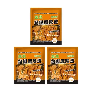 Village Donkey Spicy Hot Pot Soup Base - Authentic Northeast Chinese Flavor, 3 Pack (402g Each), Viral TikTok & Xiaohongshu Favorite, Short Shelf Life