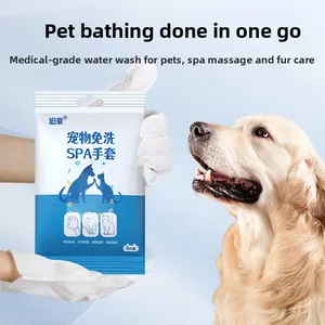 Xumo Pet Leave-in Gloves Licking Cat Dog Cleaning Disposable Leave-in Wipes Deodorizing Care Wipes