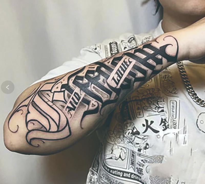 Wear Your Faith: Trendy & Durable Biblical Tattoos, Pain-Free Application Long-Lasting & Trendy Temporary Tattoos: Painless Application, Chemical-Free & Aesthetic Designs