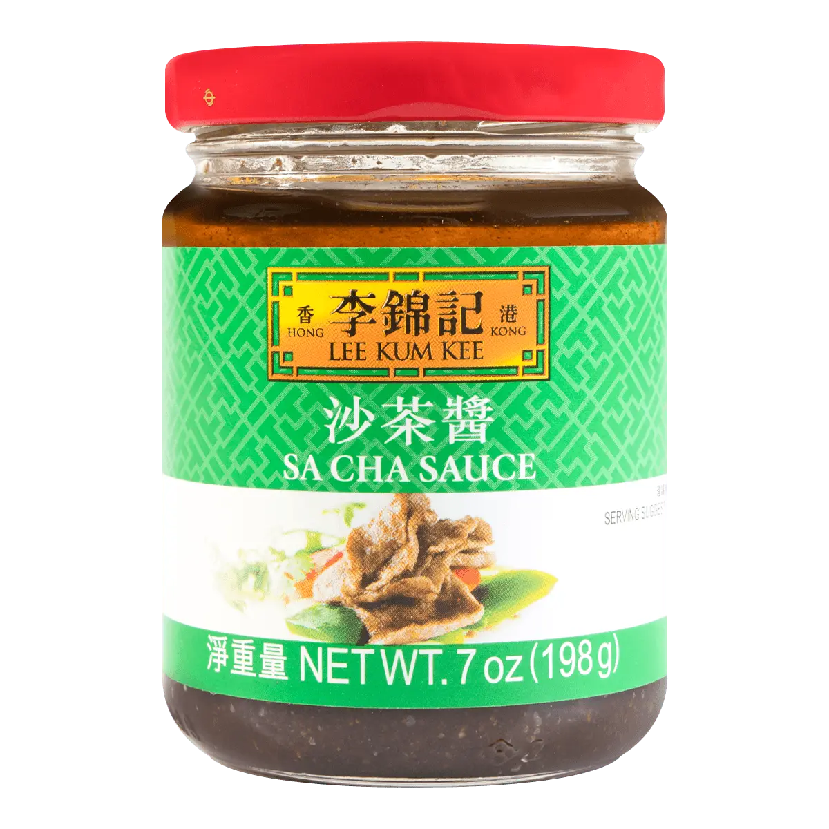 Lee Kum Kee Hong Kong Sa Cha Sauce 198g - Authentic Chinese Dipping & Stir-Fry Condiment