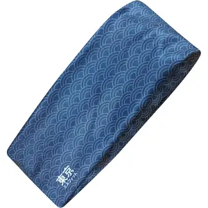 Japanese Headbands for Men & Women, Sweat Band, Workout, Yoga, Fashion, Running, Sports, Basketball, Bandana