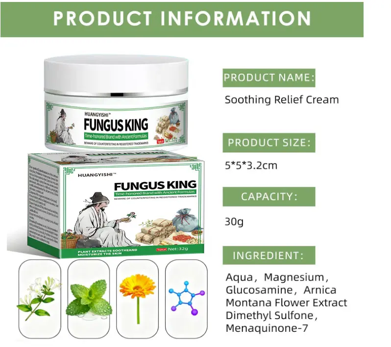 [Official Authentic Product] Fungus King: Herbal Extract for Foot Odor & Itching — Topical Skin Care: Antibacterial, Anti-Itch, and Soothing