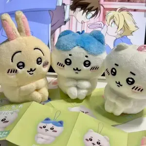 Adorable Chiikawa soft toys come with an elastic lanyard and are perfect for collecting, displaying or using as a bag charm