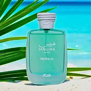 Hawas Tropical For Him Eau De Parfum Spray 100ml Men Long Lasting Fragrance with Fig Leaf Coconut Water Ginger Wood Niche Cologne Oriental Light