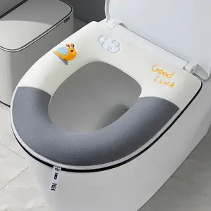 Thickened Universal Toilet Seat Cushion, Home Use Toilet Lid Cover, No Power Required, Comfortable and Durable Bathroom Accessory, Toilet Seat Protector