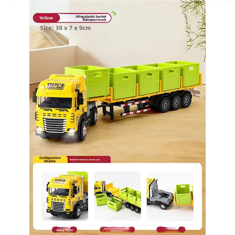 Alloy-head plastic frame transport vehicle