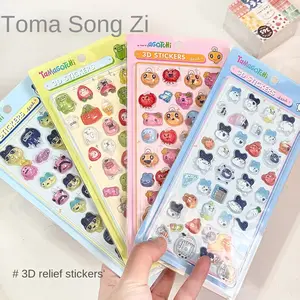 6pcs/set Cartoon Waterproof 3D Stickers, Cute Aesthetic Acrylic Decorative Decals for DIY Phone Cases Journals Greeting Cards Calendars