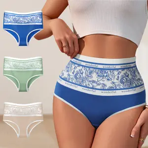 QUASTI——Women's 3-Pack High Waist Floral & Letter Print Cheeky Briefs |86% Polyester &14% Elastane, Smooth Anti-Chafe Everyday Underwear, Body Positive Curvy Friendly Panties