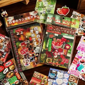 800+ Pcs Japanese Retro Aesthetic Sticker Book 45 Sheets - Mixed Finish Star Matte Glossy Scenery & Manga Decals for Polco Bujo Scrapbooking Journaling DIY Crafts