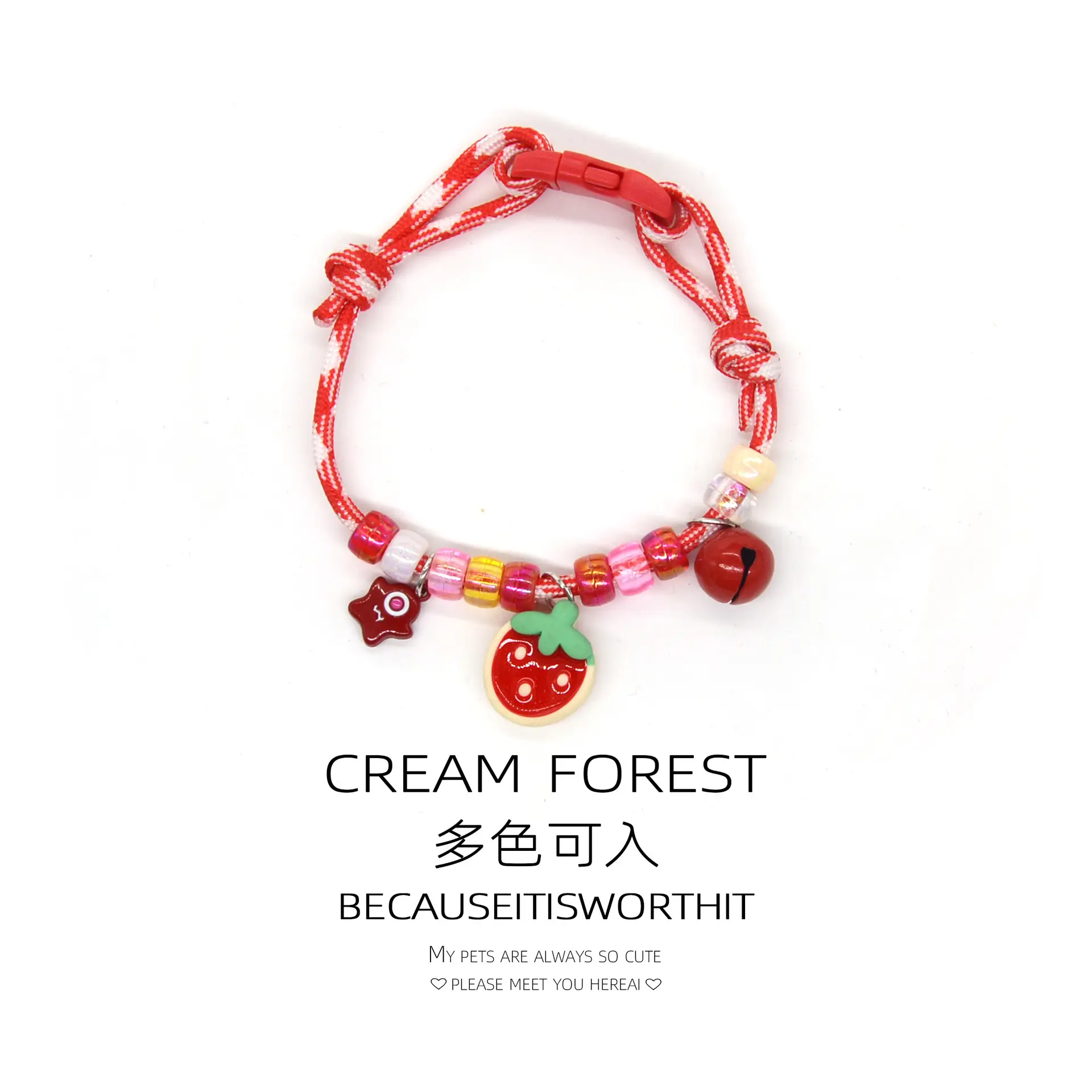 Cat and Dog Collar Necklace with Bell, Cute Paw Print, Simple Bell, Colorful Adjustable Collar Cat and Dog Collar Necklace with Bell, Cute Paw Print, Simple Bell, Colorful Adjustable Collar