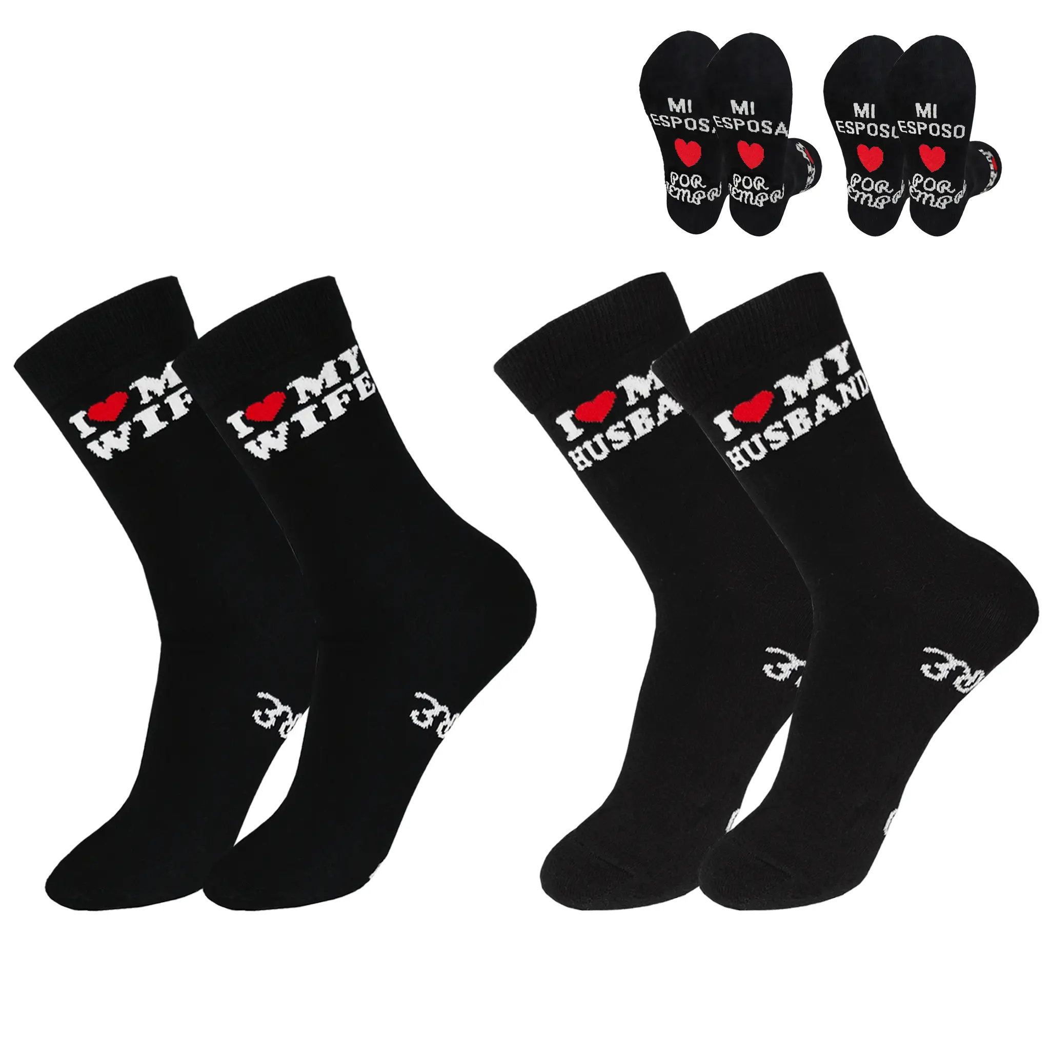 Couple Socks Set – I Love My Wife & I Love My Husband | Bilingual Love Socks for Couples