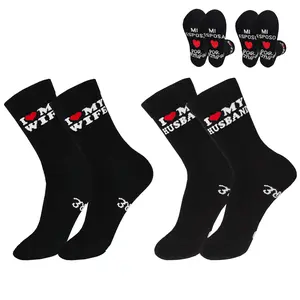 Couple Socks Set – I Love My Wife & I Love My Husband | Bilingual Love Socks for Couples