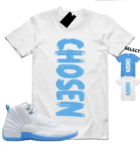 Melo 12s White Carolina Blue Shirt, Menlo 12s Shirt, Gildan 5000 Unisex Shirt, 100% Cotton, Crew Neck Comfortable Short Sleeve Tee, Menswear Top