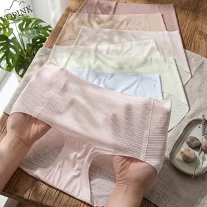 VOPINK Invisible Seamless Underwear 7-Pack | Mid-Rise Breathable Ultra-Thin & Extended Crotch Panties for Women