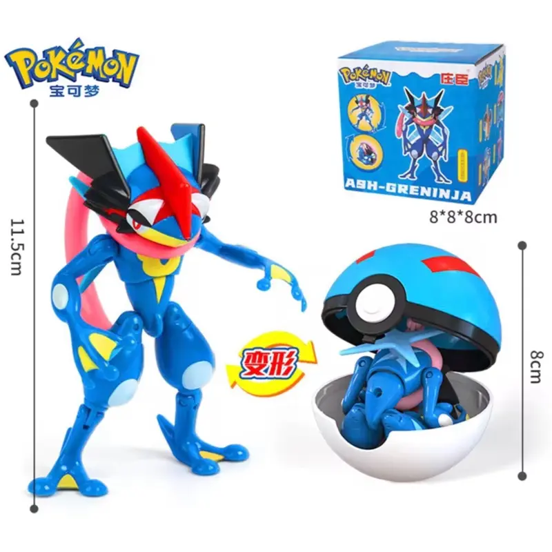 Greninja and Pokeball Toy Pokemon Greninja and Pokeball Toy Pokemon