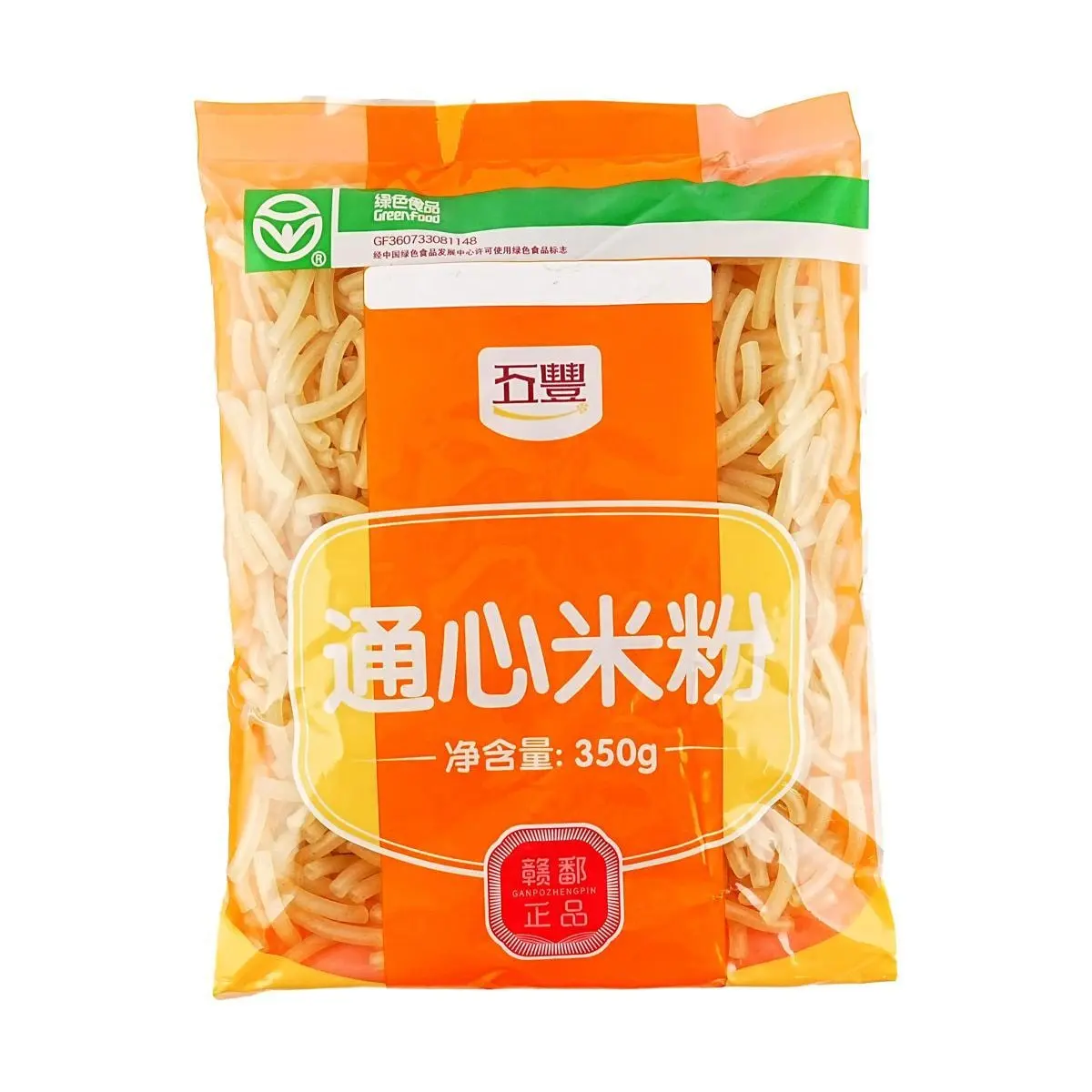 WUFENG Ditalini Pasta 350g - Small Tube Macaroni for Soups, Salads & Stir-Fries - Italian Style Elbow Noodles