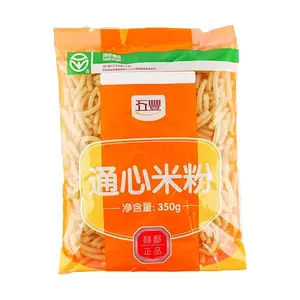WUFENG Ditalini Pasta 350g - Small Tube Macaroni for Soups, Salads & Stir-Fries - Italian Style Elbow Noodles