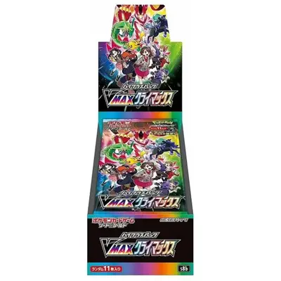 silver tempest japanese booster box Silver Tempest Booster Box main image 0