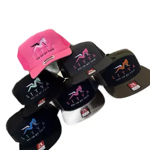 Sitya RICHARDSON Trucker Snapback Hat - Unisex Casual Style 100% Cotton for Men and Women, Ideal for Outdoor Activities, Trending 2025, All Match Outfits