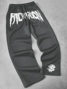 Oversized Graffiti Print Pants, Street Style Fitted Casual Comfy Trousers, Drawstring Waist, All Seasons Wear, Bichigoon Letter Detail