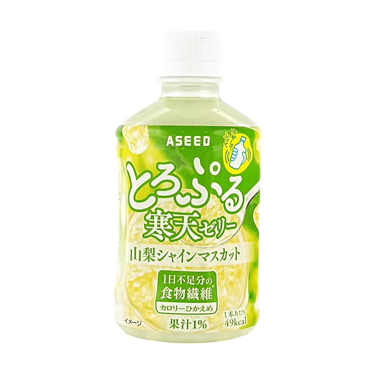ASEED Japanese Muscat & Sunshine Rose Grape Jelly Drink - Fun Shakeable Konjac Beverage, 280ml, Low Calorie (49 kcal), Sugar Control, Fat Burning