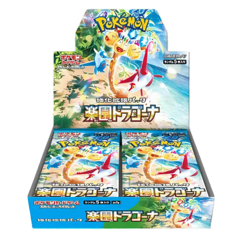 Japanese booster boxes the best Pokmon - TikTok Shop Japanese booster boxes the best Pokmon - TikTok Shop