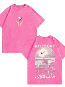 "Free Palestine" Vintage Oversized T-Shirt — A double-sided, washed, heavyweight top featuring "Hope and Solidarity" themed graphics. A limited-edition release in the vintage streetwear style, this "Chill Out" Snowman tee offers a relaxed fit suitable for