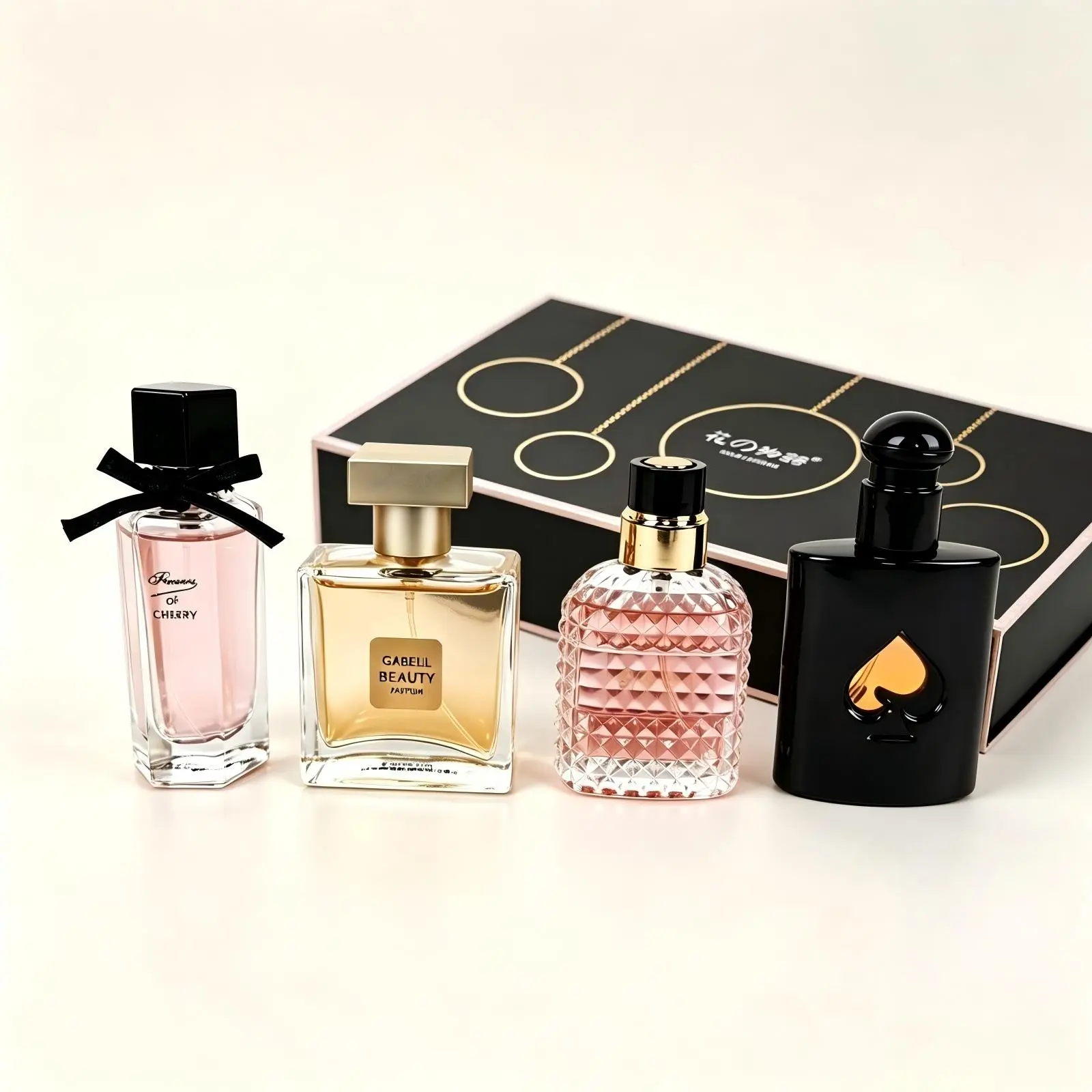 Women's Citrus Fresh Fragrance Set - Beauty & Personal Care Daily Wear Gift Set