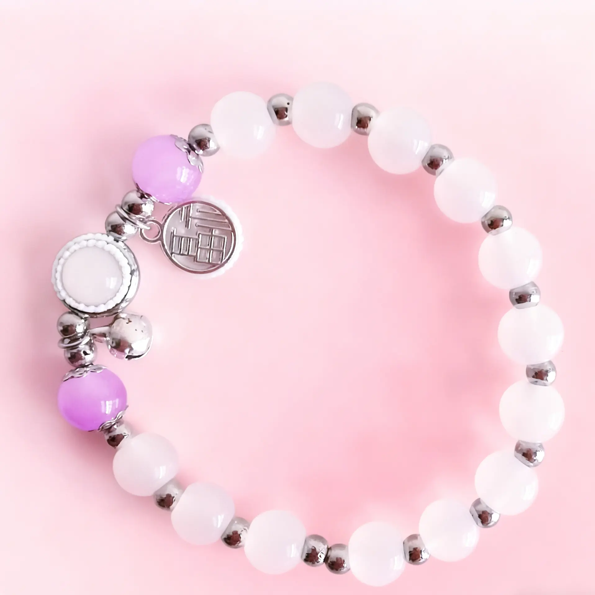 Complimentary Gift - White and Purple Beaded Charm Bracelet, Stretch Costume Jewelry Accessory, Random Style, Not Sold Separately, Charm Bracelets, Cute Accessories, Casual Wear