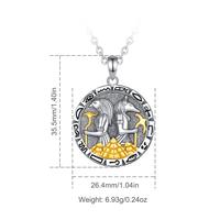 The Divine Guardians of the Pyramids