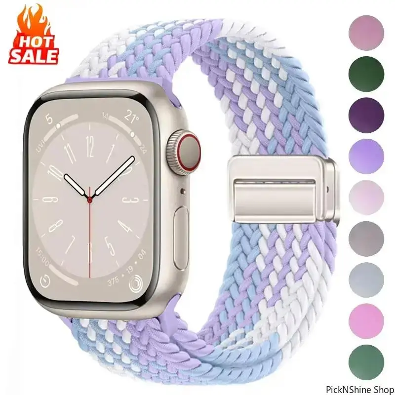 Pink Sand Braided Elastic Weave Smart Watch Strap - Stretch-Fit Tech Accessory for Series, Ultra Models, 40-49mm Fit, Soft, Flexible, Breathable, Lightweight for Daily, Outdoor Wear | Fashion Accessories, Tech Accessories