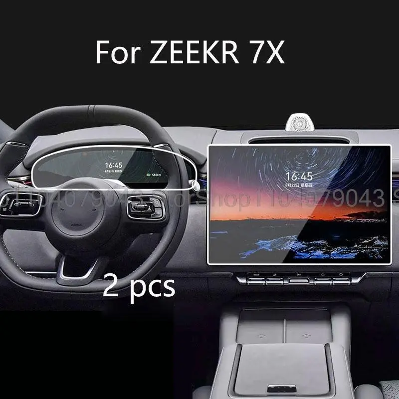 2026 New Tempered Glass screen Protector For ZEEKR 7X 2024 2025 car gps Navigation and dashboard instrument  anti-scratch film