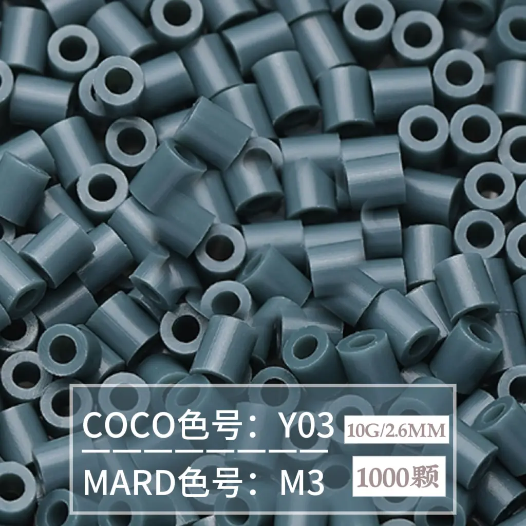 [M3] 1000 pieces in bag/2.6mm beads