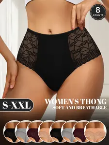 8 Pcs  MEIYATING   Lace High-Waisted Women's Thong Underwear, Soft Breathable, Comfortable, Non-Squeezing, Multi-Color Triangle Panties, High Rise Panties, S-Xxl