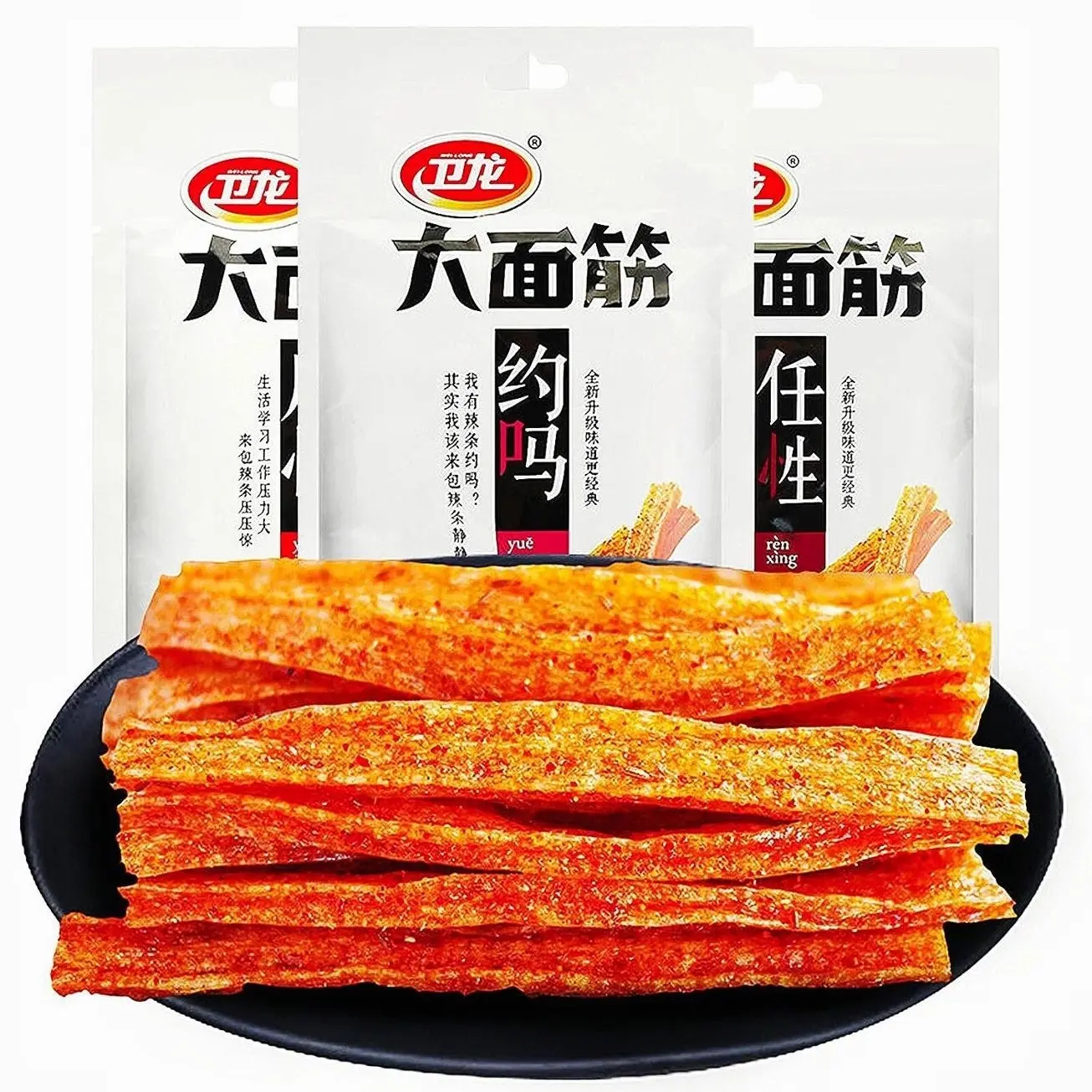 Spicy Strips - Spicy Gluten Latiao, Chinese Special Casual Snack Food, Made From Wheat/Chili/Spice, Low Sugar and Low Calories, Best Vegan, 65g (Pack of 3)